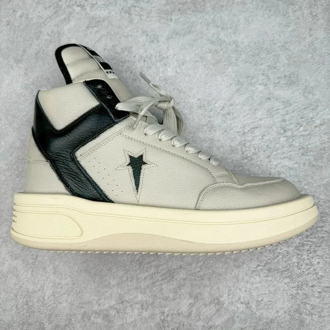 Revenge Revenge Cream/Black High-Top Sneakers Beige - 1