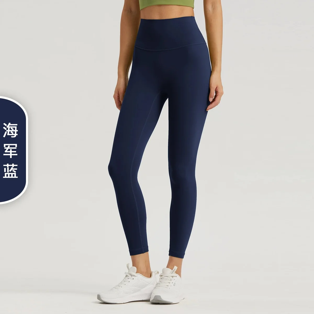 Other Navy Blue Leggings Athletic Wear Navy - 1