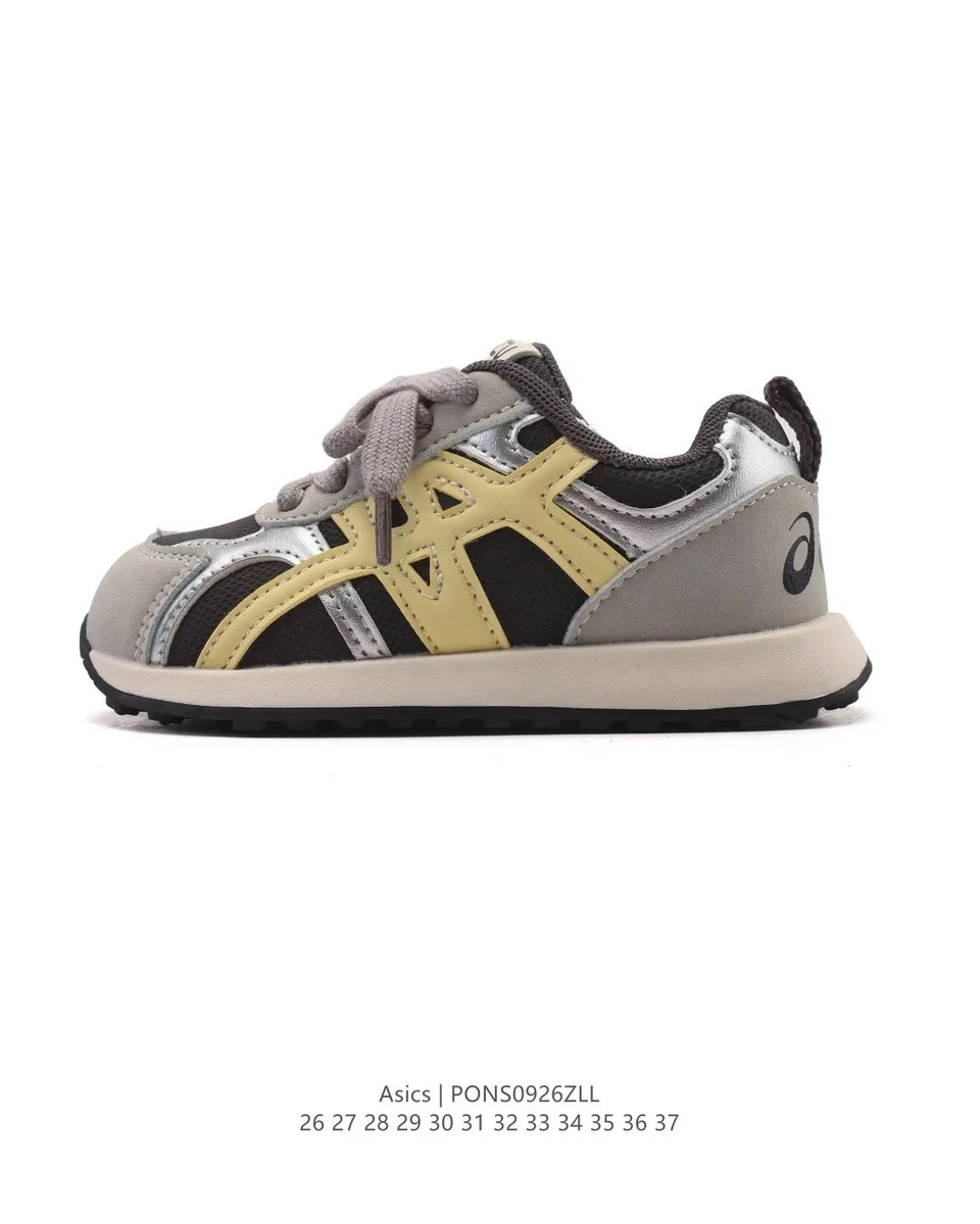 ASICS Asics BB-03 Grey/Black/Yellow Kids Sneaker Multicolor