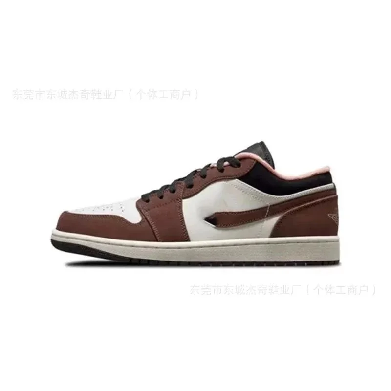 Nike Nike Air Jordan 1 Low 'Small Caramel' Sneakers Brown - 1