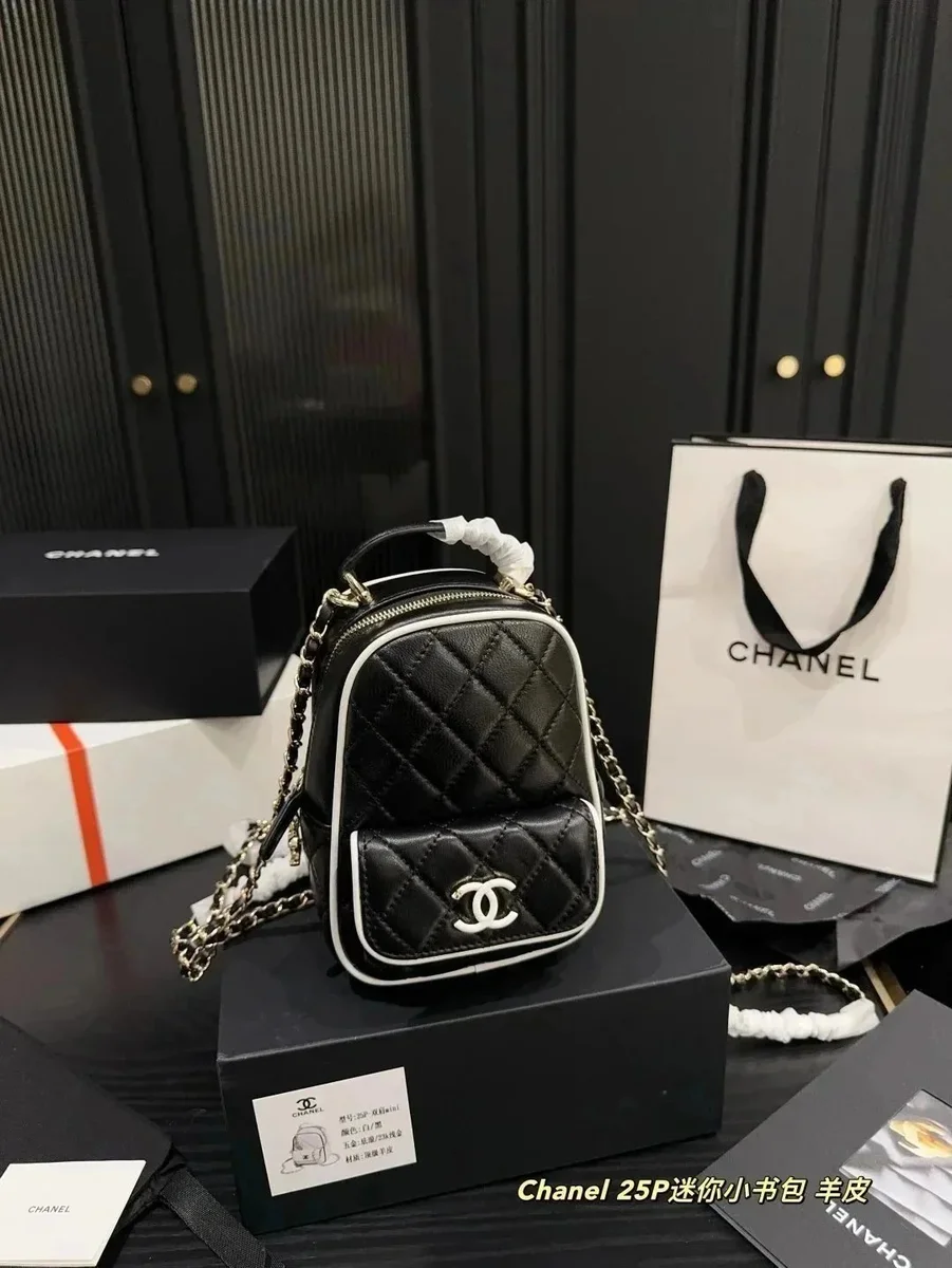 Chanel Chanel Mini Backpack 25P Black/White Quilted Bag Black