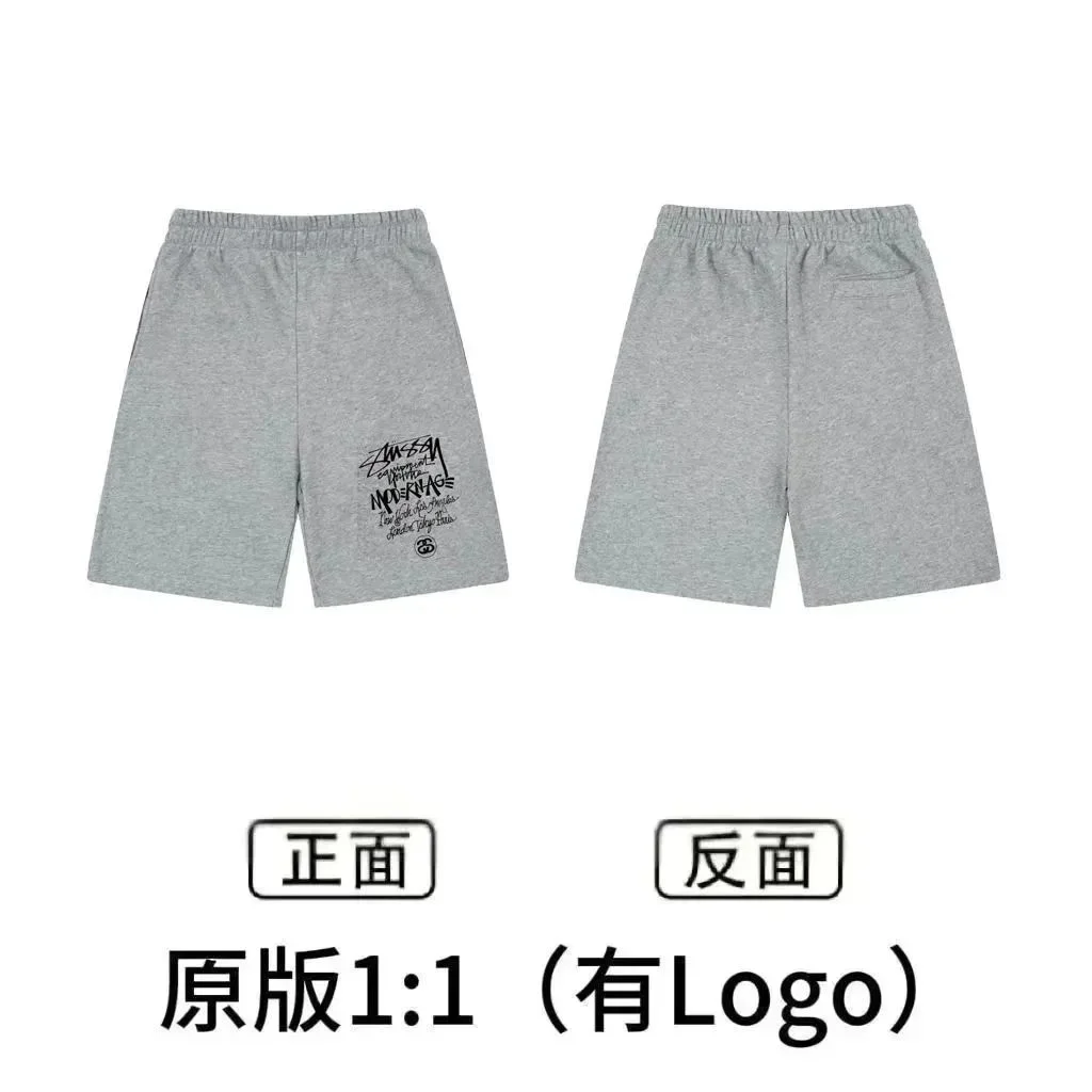 Stussy Stussy Stüssy Grey Graphic Shorts Grey - 1