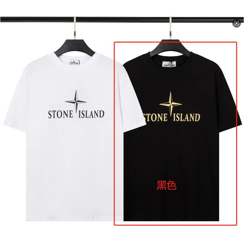 Stone Island Stone Island Black Logo T-Shirt Black