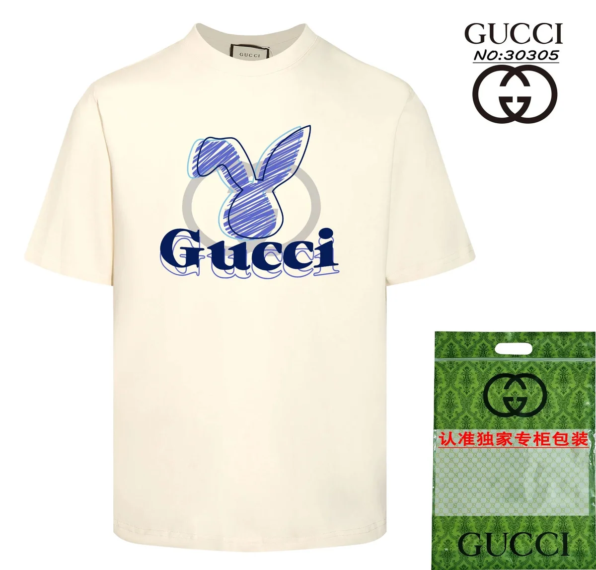 Gucci Gucci Cream/Blue Bunny Graphic T-Shirt Cream