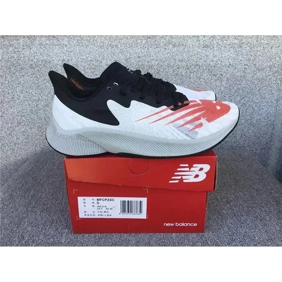 New Balance New Balance MFCPZSC White/Black Sneakers White - 1