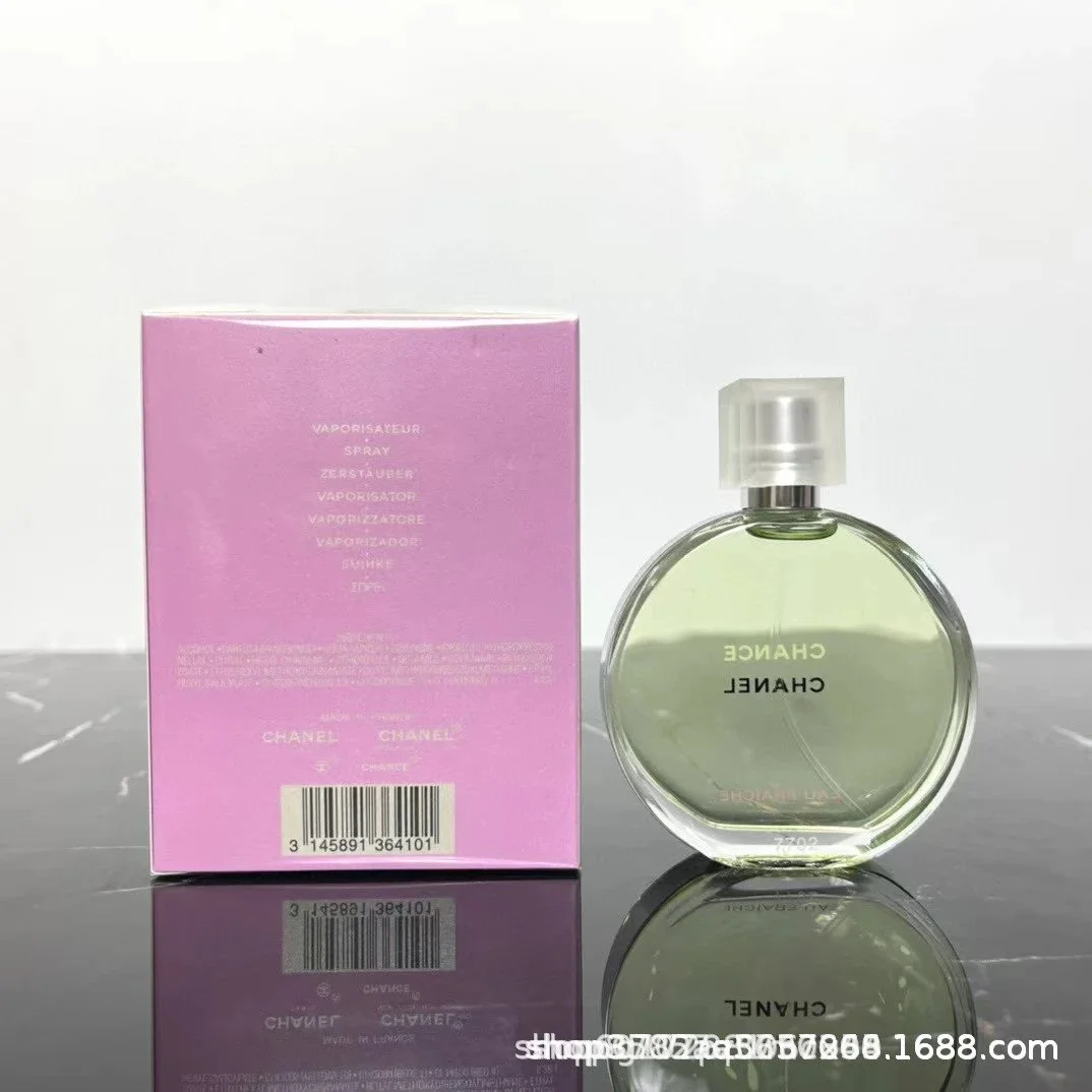 Chanel Chanel Chance Green Encounter 100ml Perfume Green