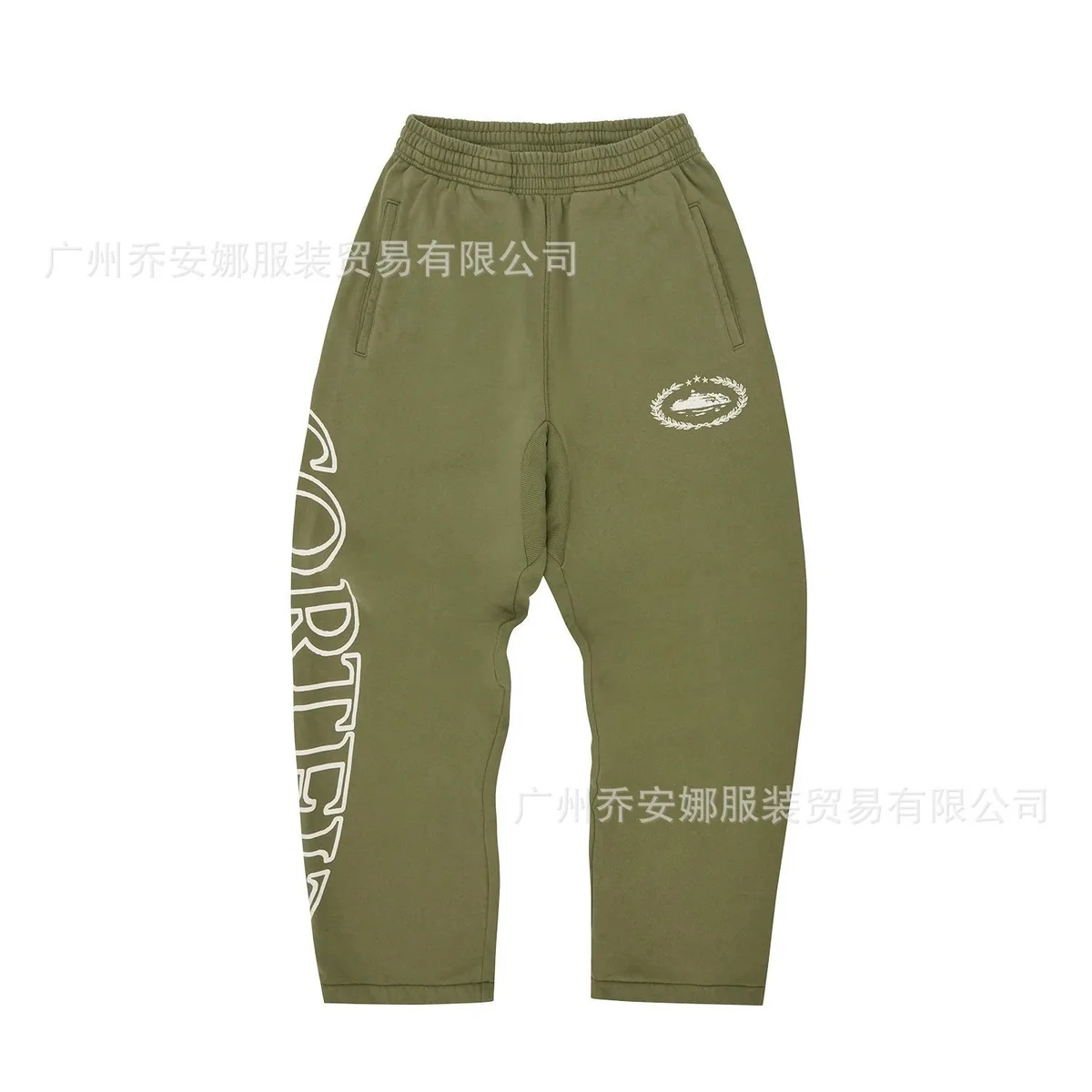 Other Olive Green 'Long Pants Style 3' Sweatpants Green - 1