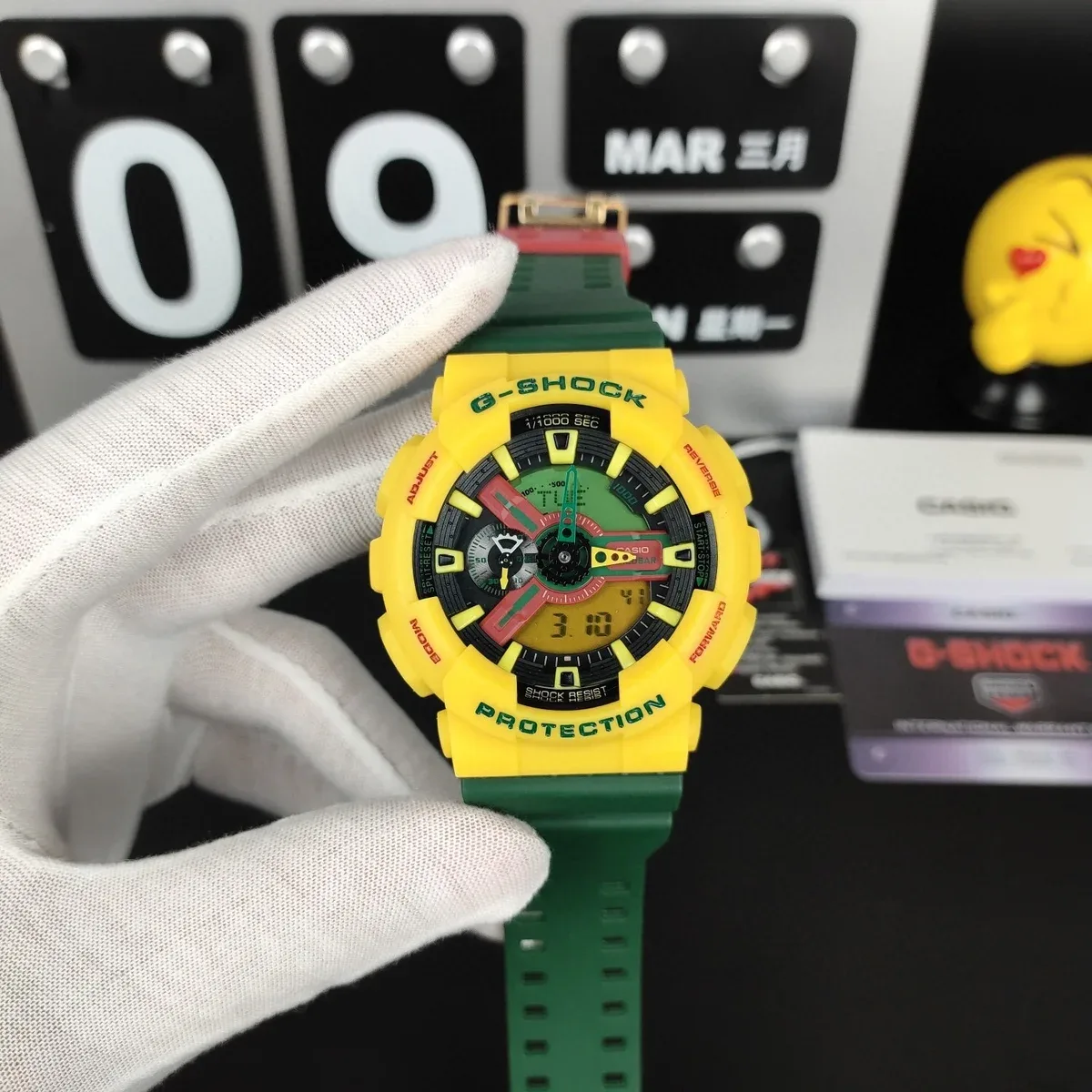 Casio Casio G-Shock Green/Yellow Watch Yellow - 1