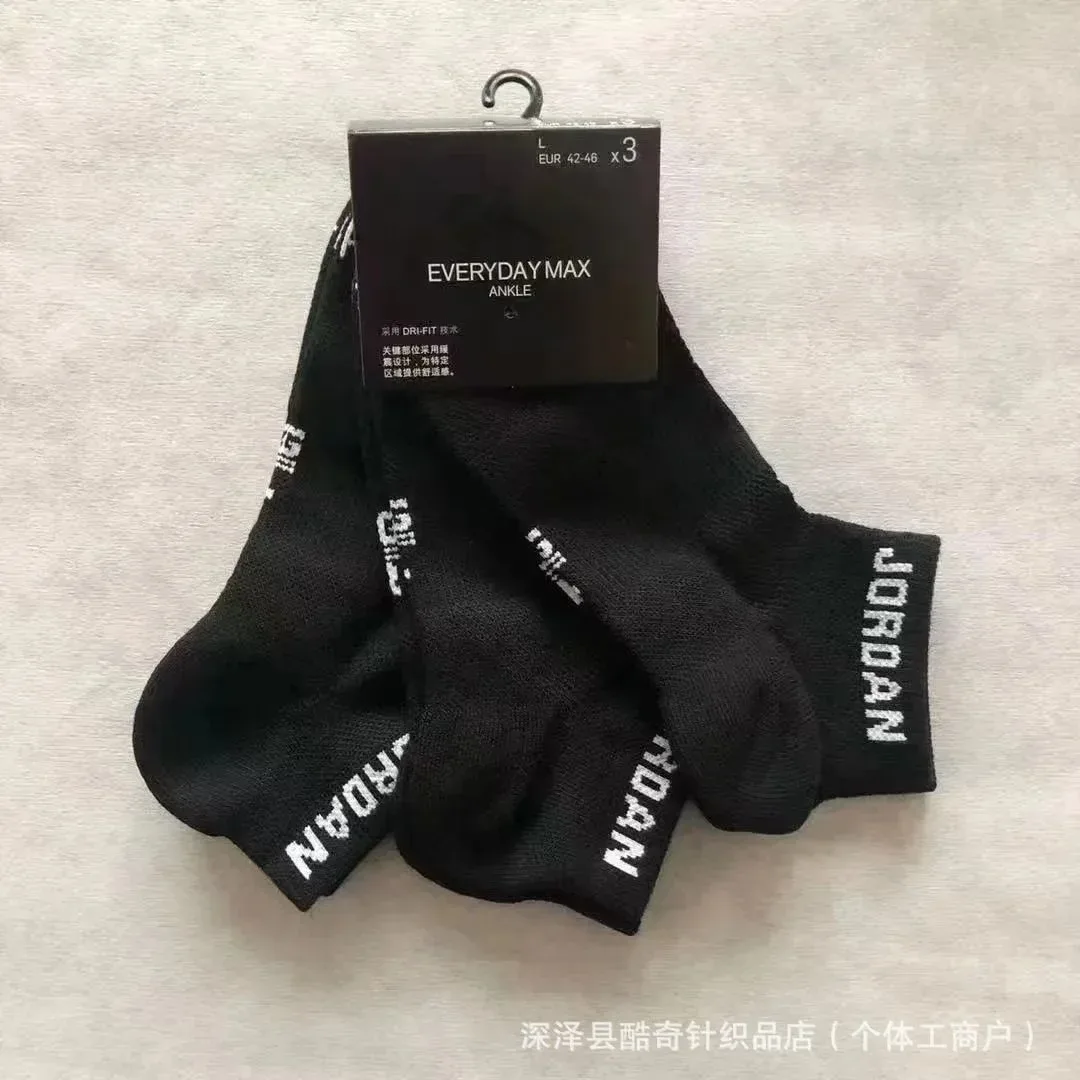 Jordan Jordan Everyday Max Ankle Black Socks Black