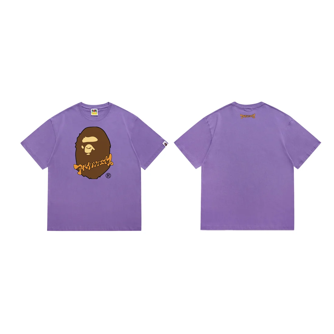 A Bathing Ape A Bathing Ape BAPE STA Purple T-Shirt Purple - 1
