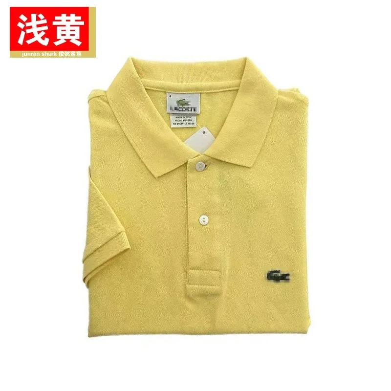 Lacoste Lacoste浅黄 Polo Shirt Yellow - 1