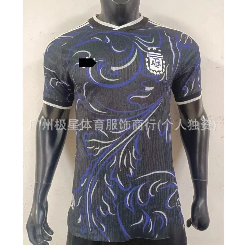 Other Argentina Away Jersey 26 Black & Blue Football Shirt Black - 1