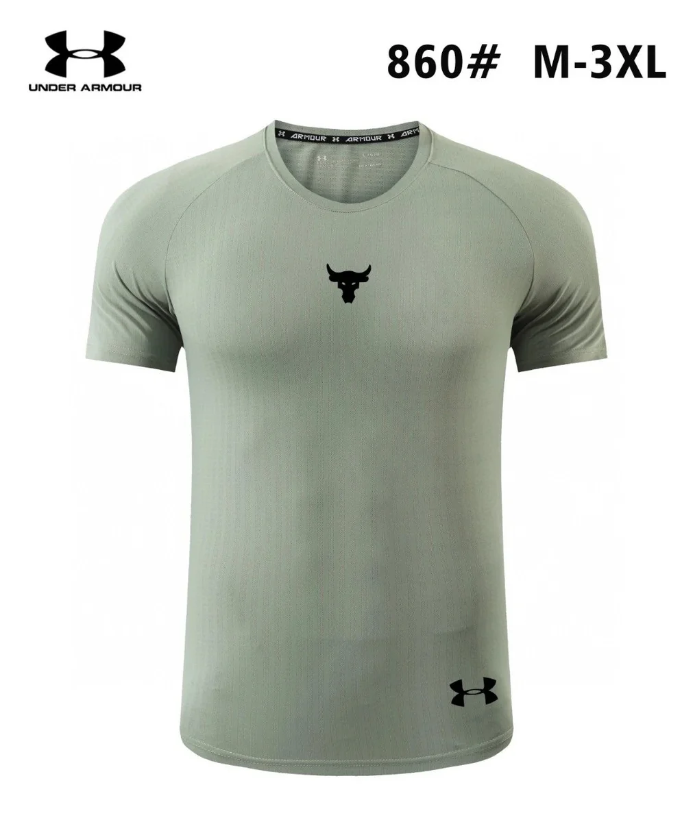 Under Armour Under Armour 860# Olive Green T-Shirt Green - 1