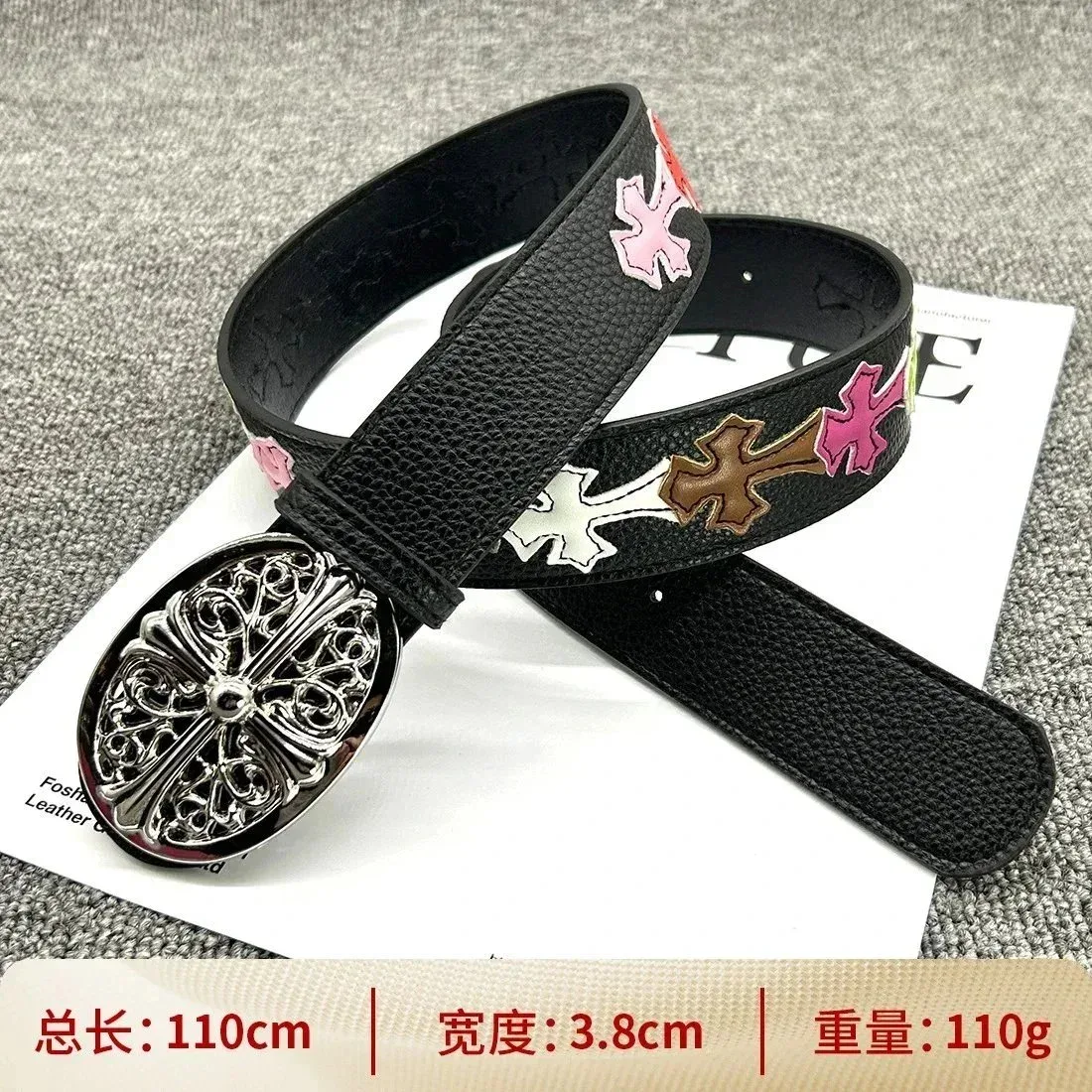 Chrome Hearts Chrome Hearts CH Cross Multicolor Belt Multicolor