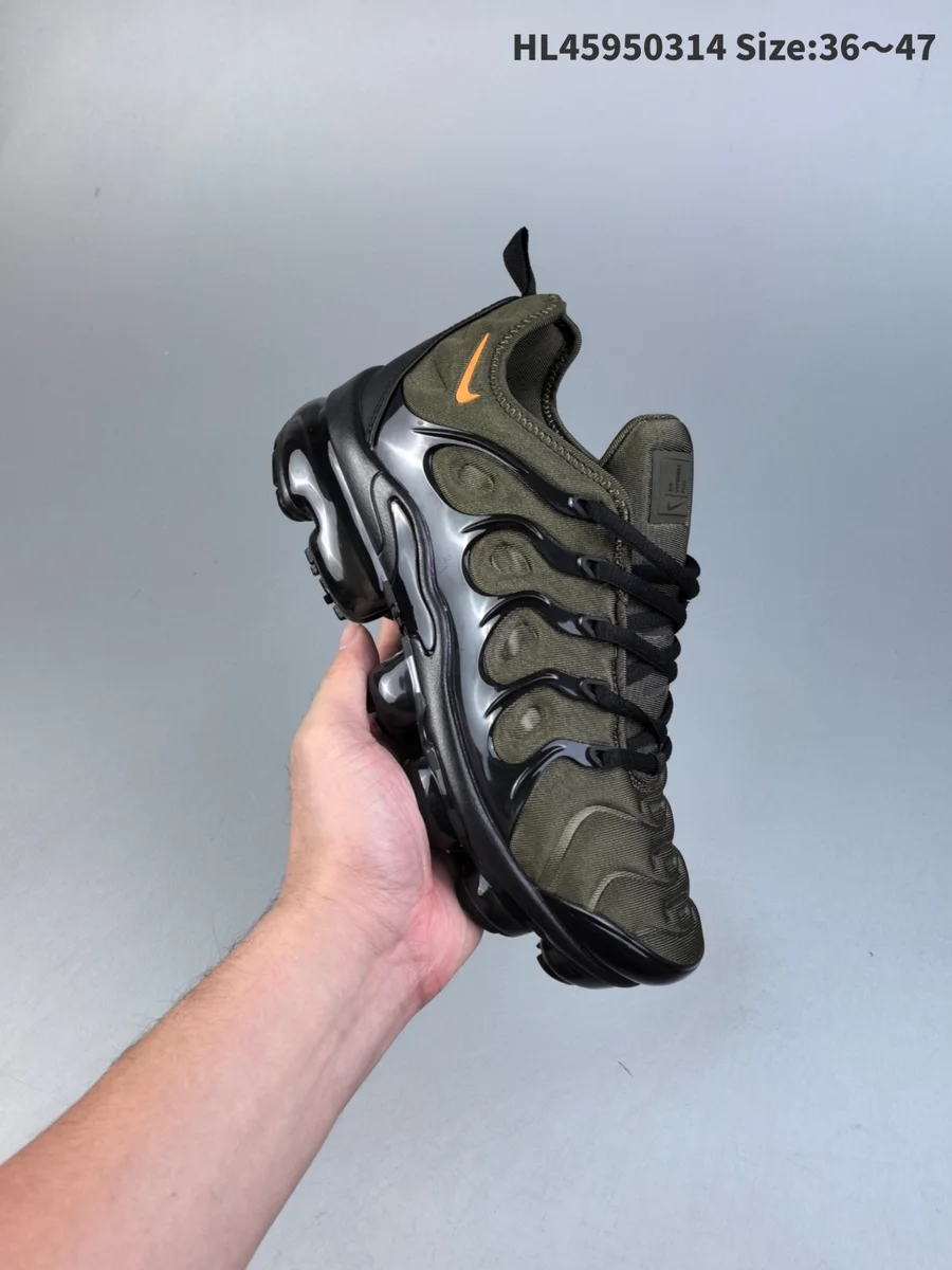 Nike Nike Air VaporMax Plus Olive/Orange Sneakers Orange - 1