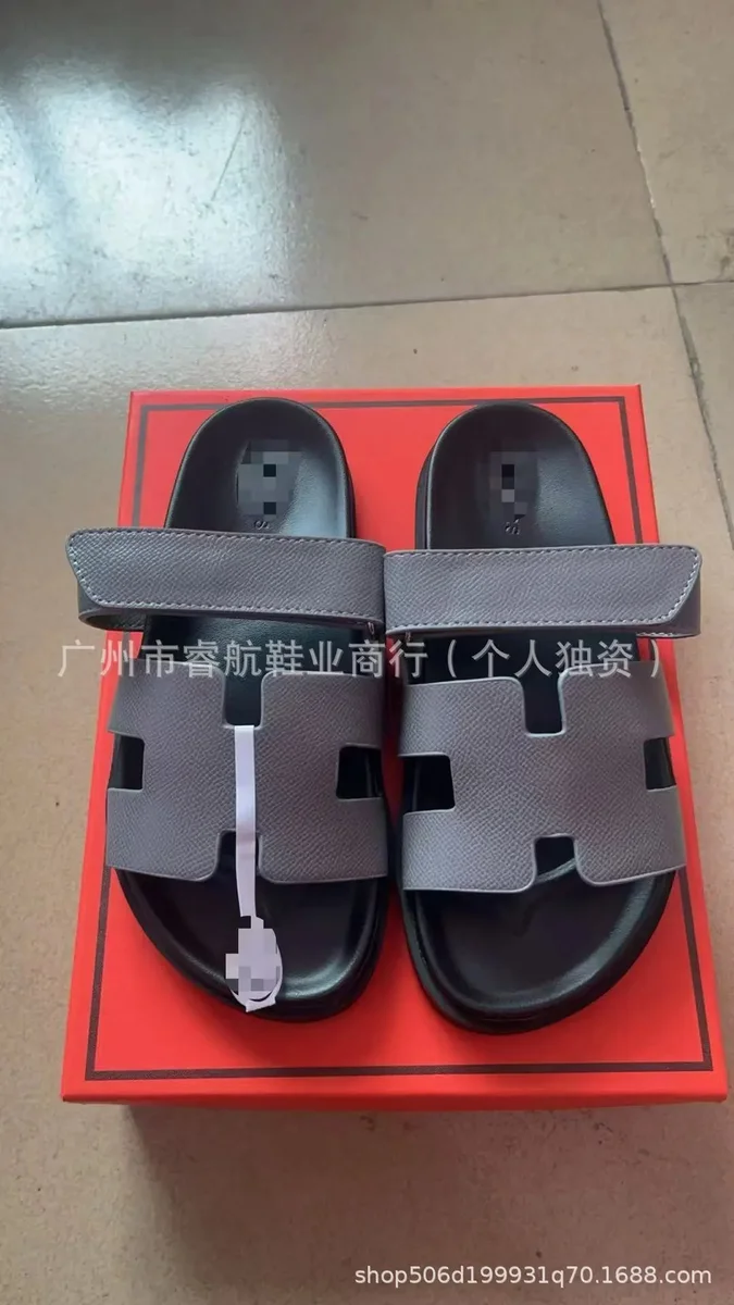 Hermès Hermès Palm Gray Slide Sandals Grey