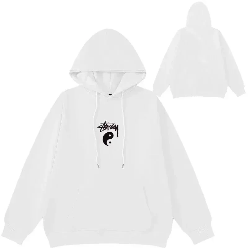 Stussy Stussy Basic Logo White/Black Hoodie White - 1