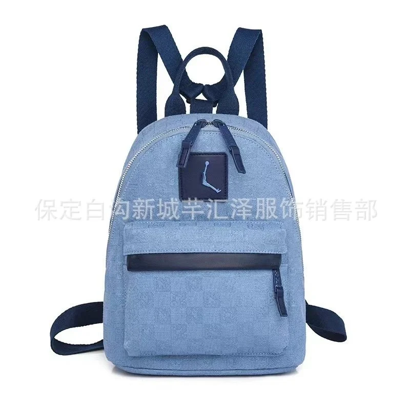 Blue Small Canvas Backpack with Jumpman Logo