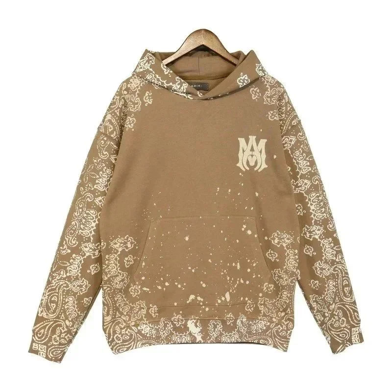 Other ALBB-002 Light Brown Hoodie with Paisley Print Brown - 1
