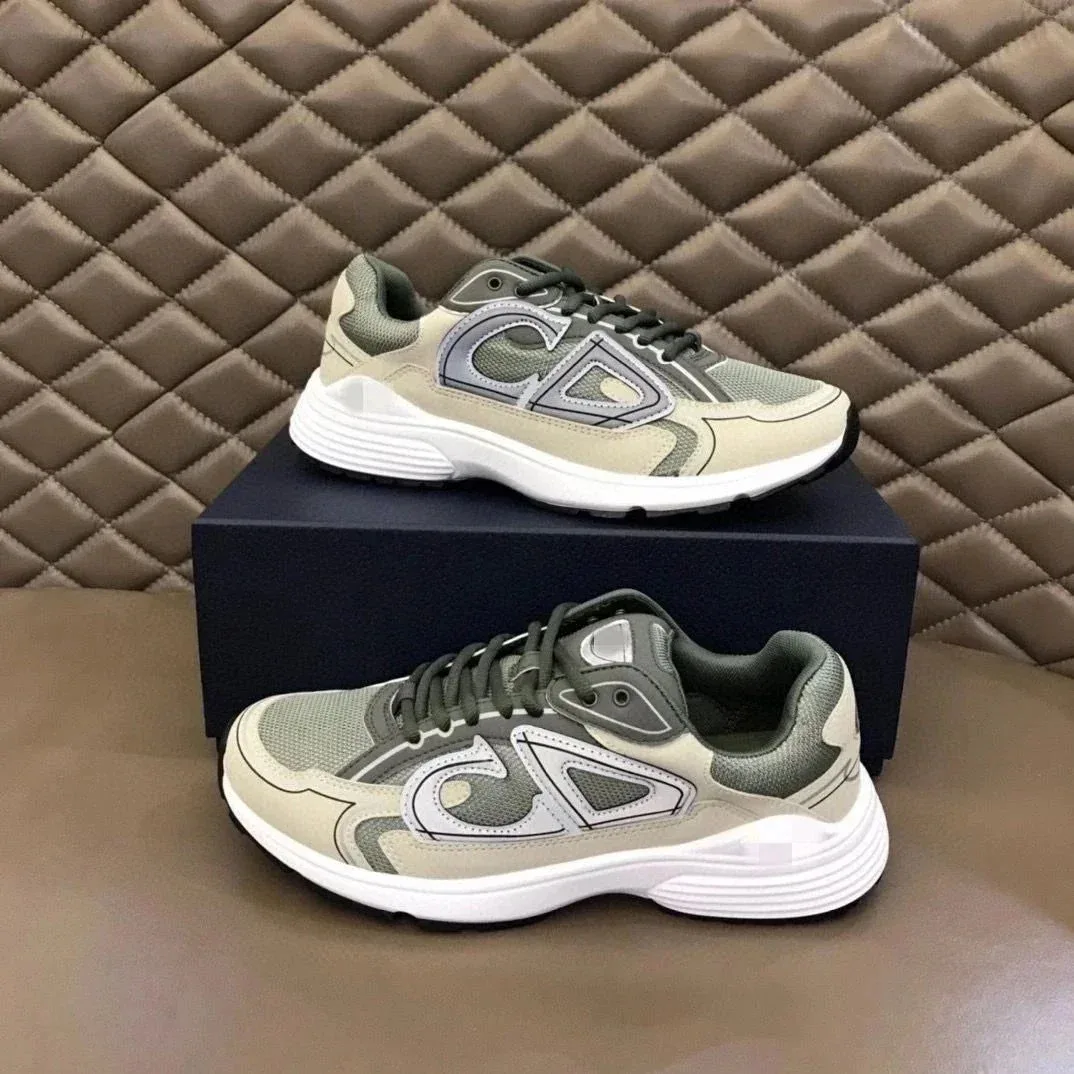 Dior Christian Dior Air Force 1 Beige/Green Sneakers Beige - 1