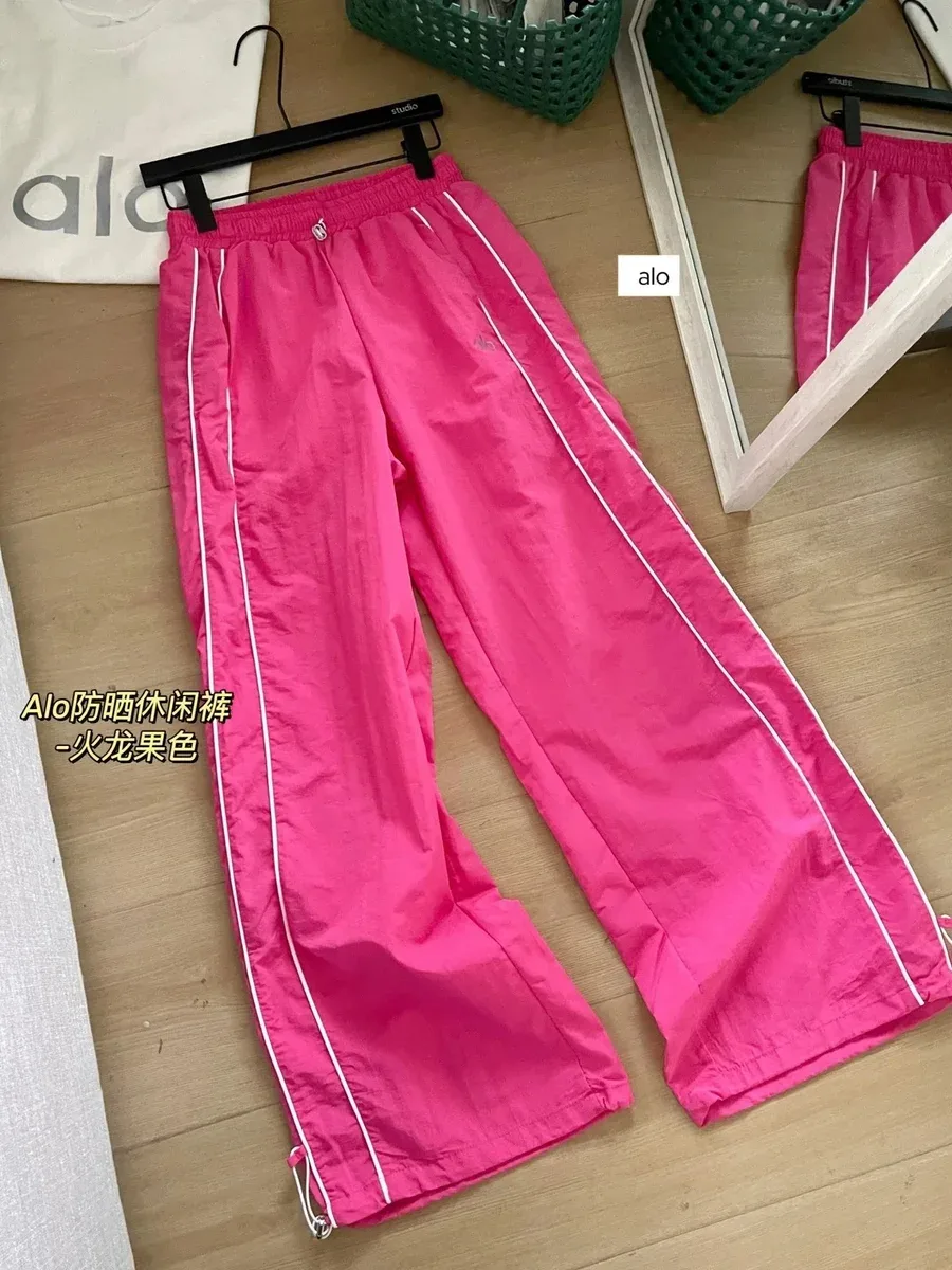 Alo Yoga Alo Fire Red Track Pants Red - 1