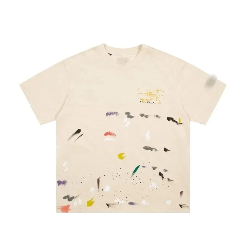 Other Unisex Beige Paint Splatter T-Shirt Beige - 1