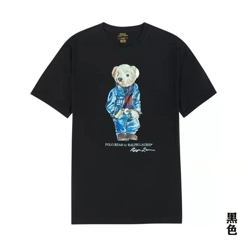 Polo Ralph Lauren Polo Ralph Lauren Polo Bear Black T-Shirt Black - 1