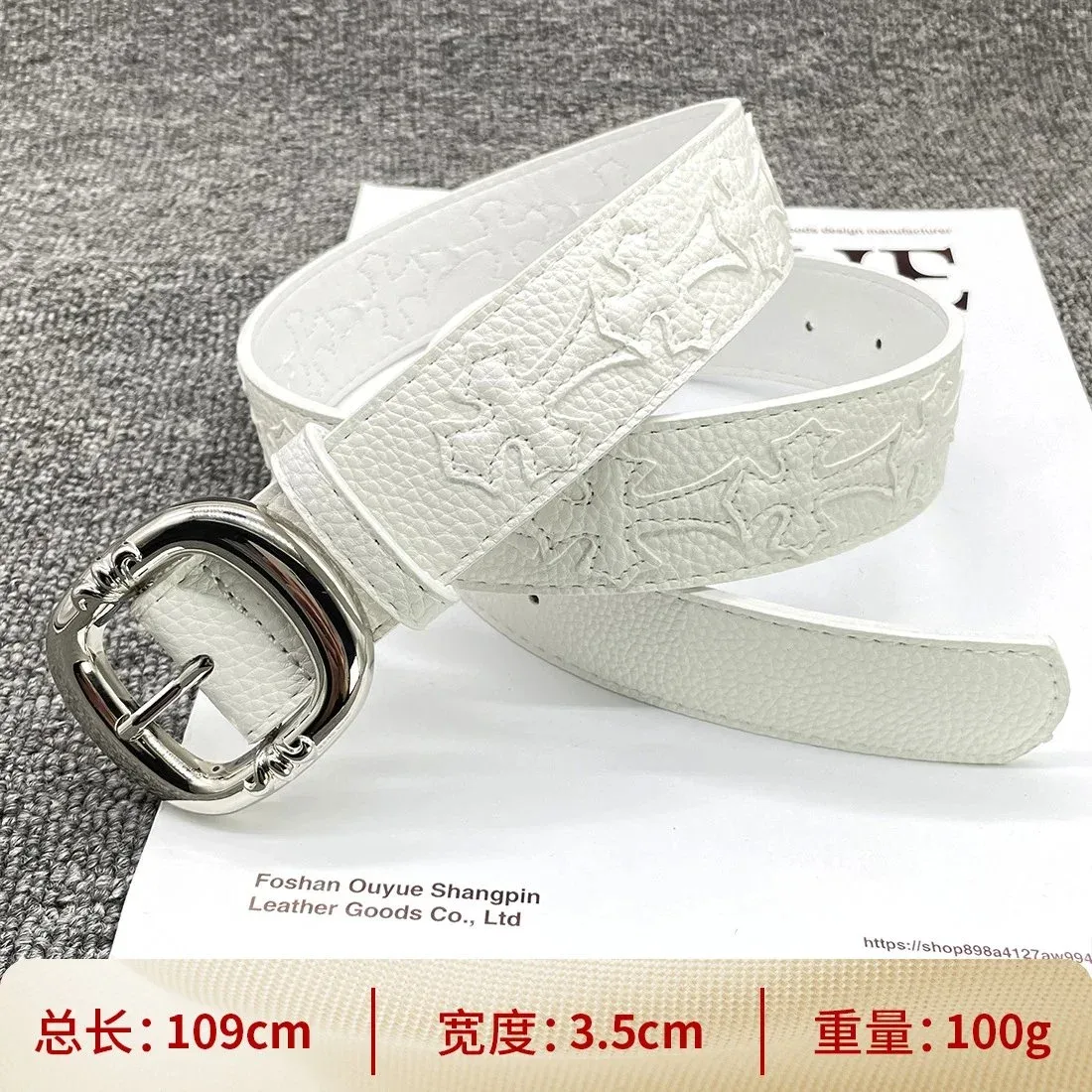 Other White Cross Embossed Leather Belt with Silver Buckle White - 1