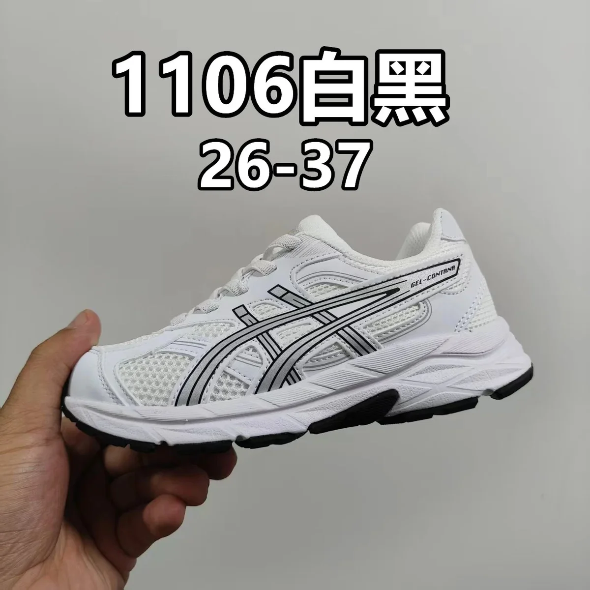 ASICS ASICS GEL-CONTARA White/Black Running Sneakers White