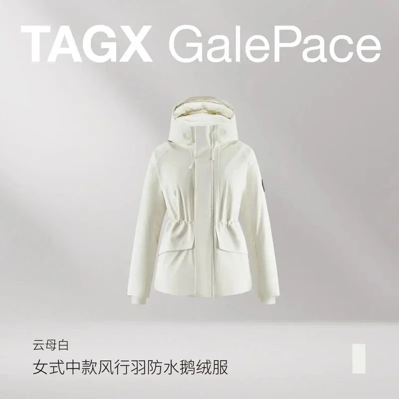 Other TAGX GalePace Women's Cloud White Mid-Length Waterproof Goose Down Jacket White - 1