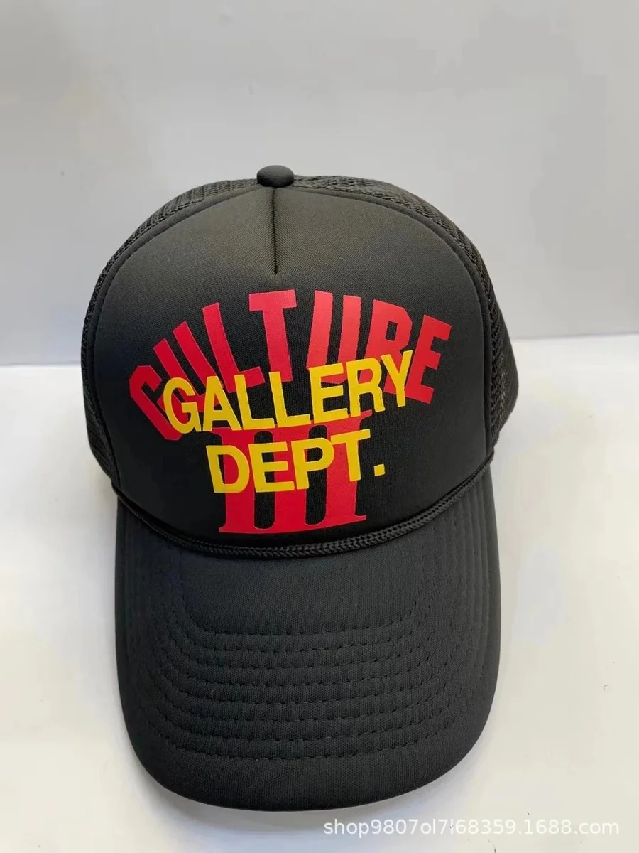 Gallery Dept. Gallery Dept. Culture Dept. III Black Trucker Hat Black - 1