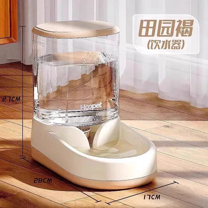 Other Heopet田园褐饮水器-3.8L Pet Water Dispenser Beige - 1