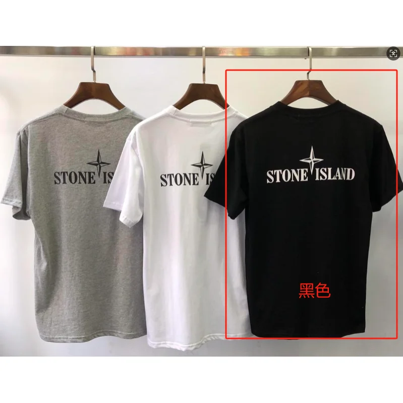 Stone Island Stone Island Compass Logo Black T-Shirt Black