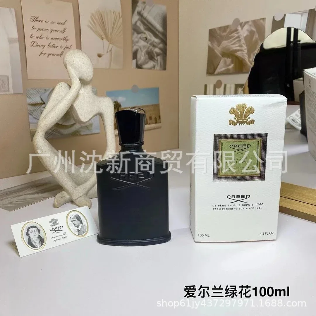 Creed Creed Irish Green Flower 100ml Perfume Black - 1