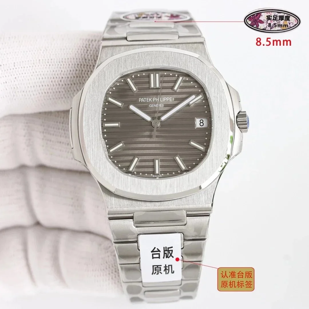 Patek Philippe Patek Philippe Nautilus Grey Dial Stainless Steel Watch Silver - 1