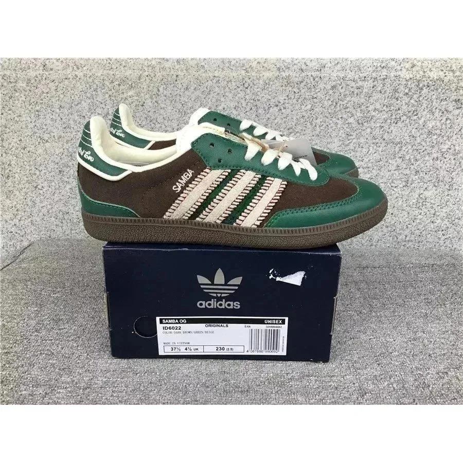 Adidas Adidas Samba OG Dark Brown Green Beige Sneakers Brown - 1