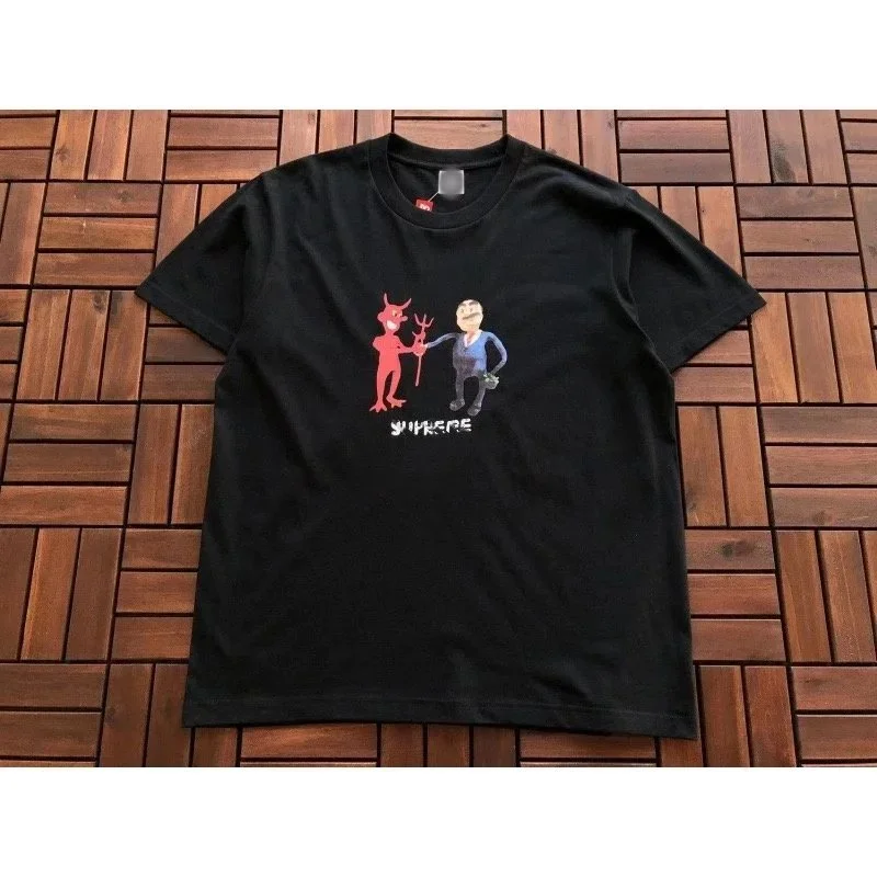 Supreme Supreme Box Logo Black T-Shirt Black - 1