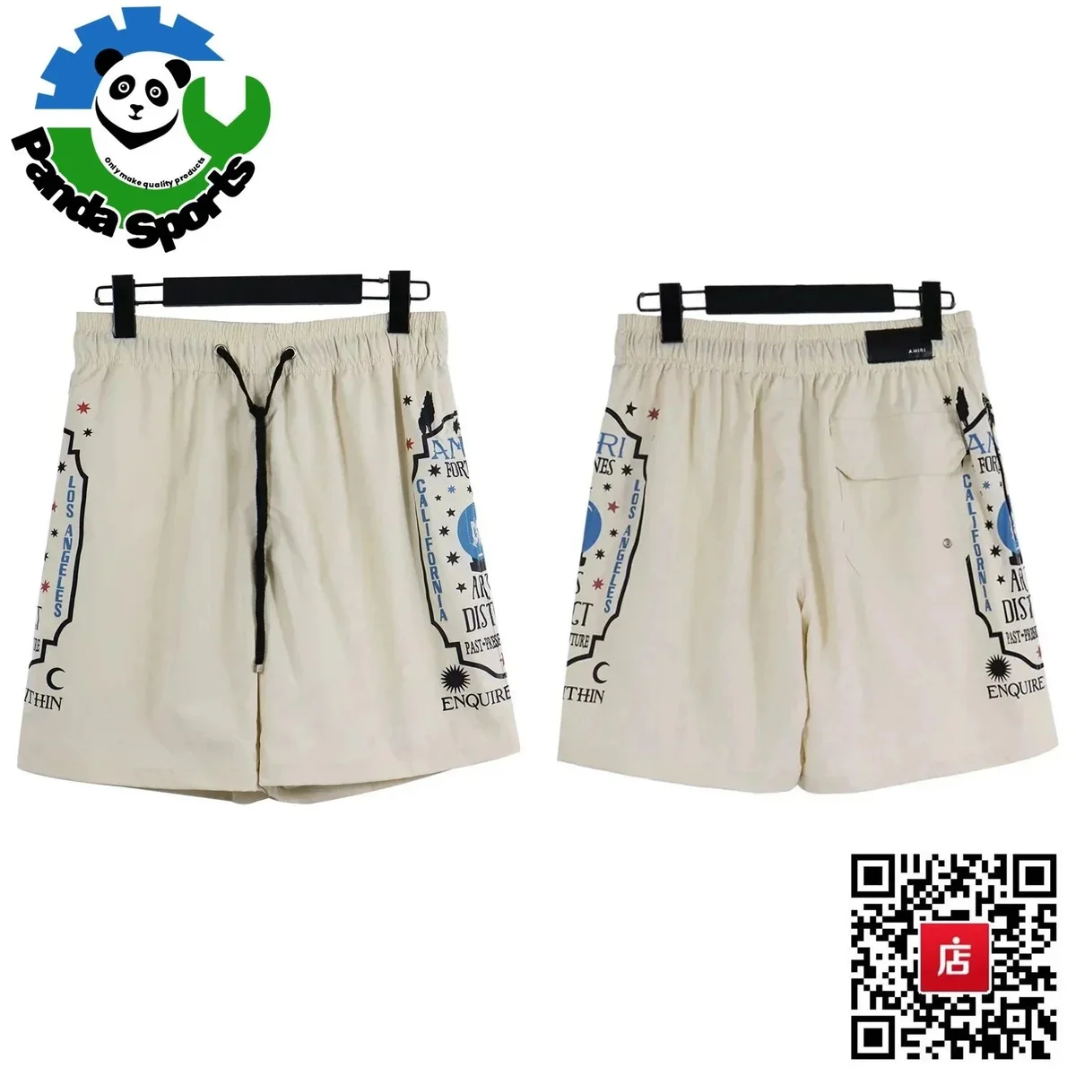 Amiri A.Miri Beige Printed Shorts Casual Beige - 1