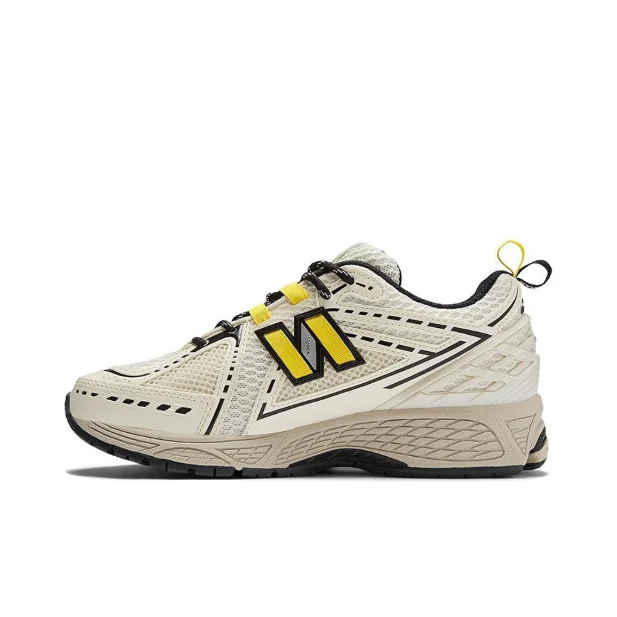 New Balance New Balance 574 White/Yellow Sneakers White - 1
