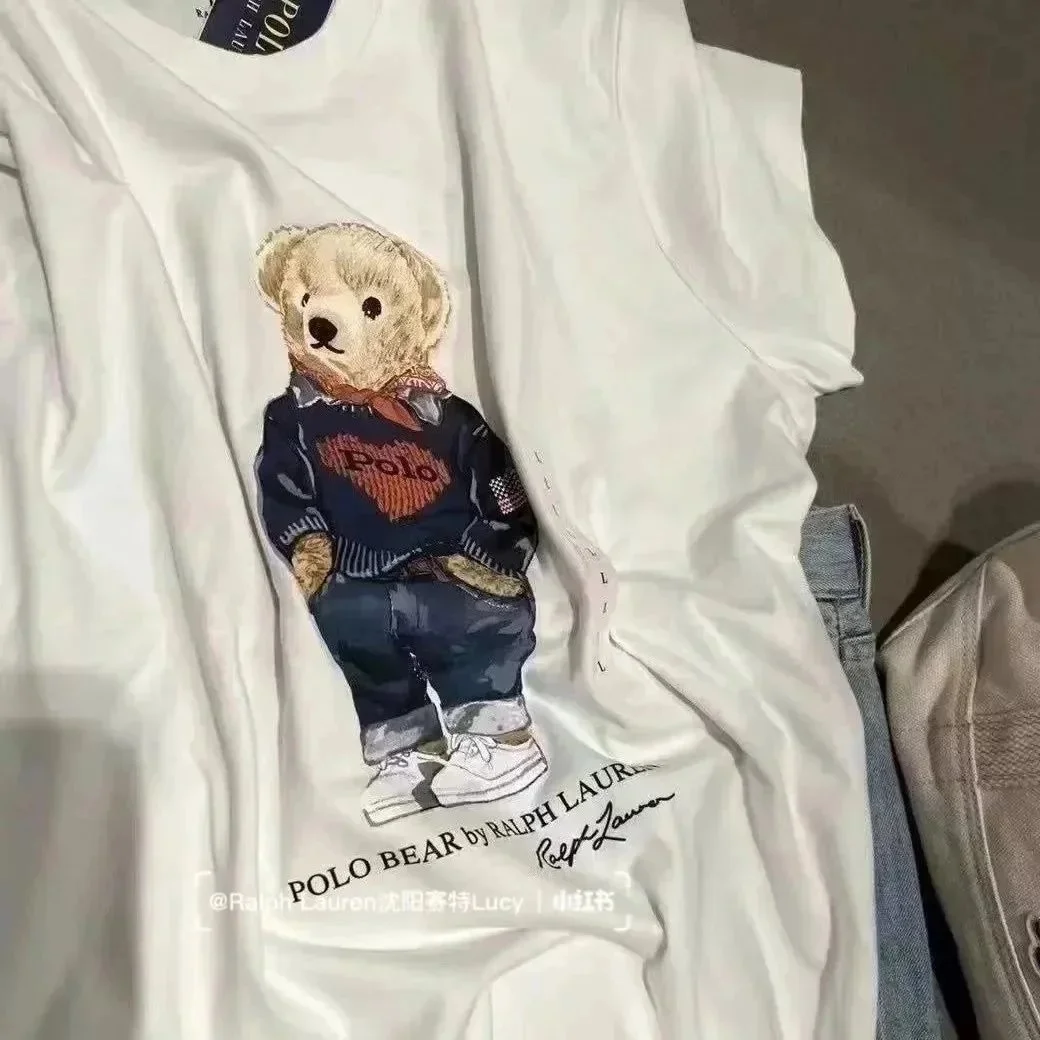 Polo Ralph Lauren Polo Ralph Lauren Polo Bear White T-Shirt White - 1