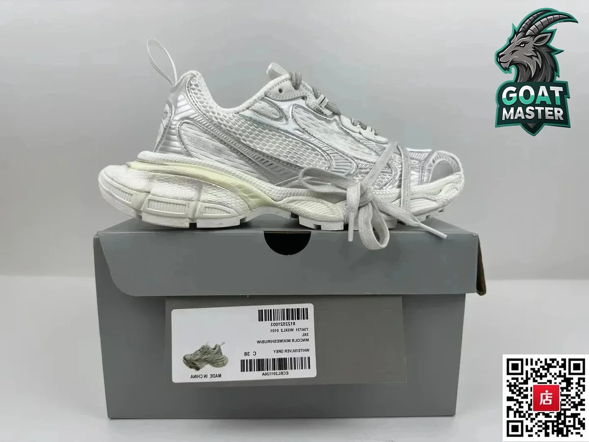 Balenciaga Balenciaga Triple S White/Silver Sneakers Silver - 1