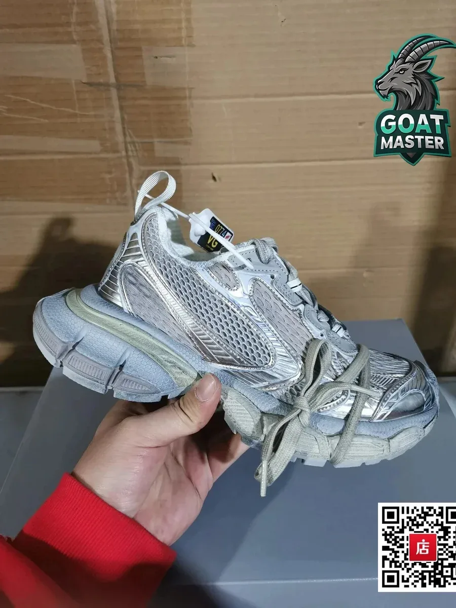 Balenciaga Balenciaga Triple S Silver Sneakers Silver - 1
