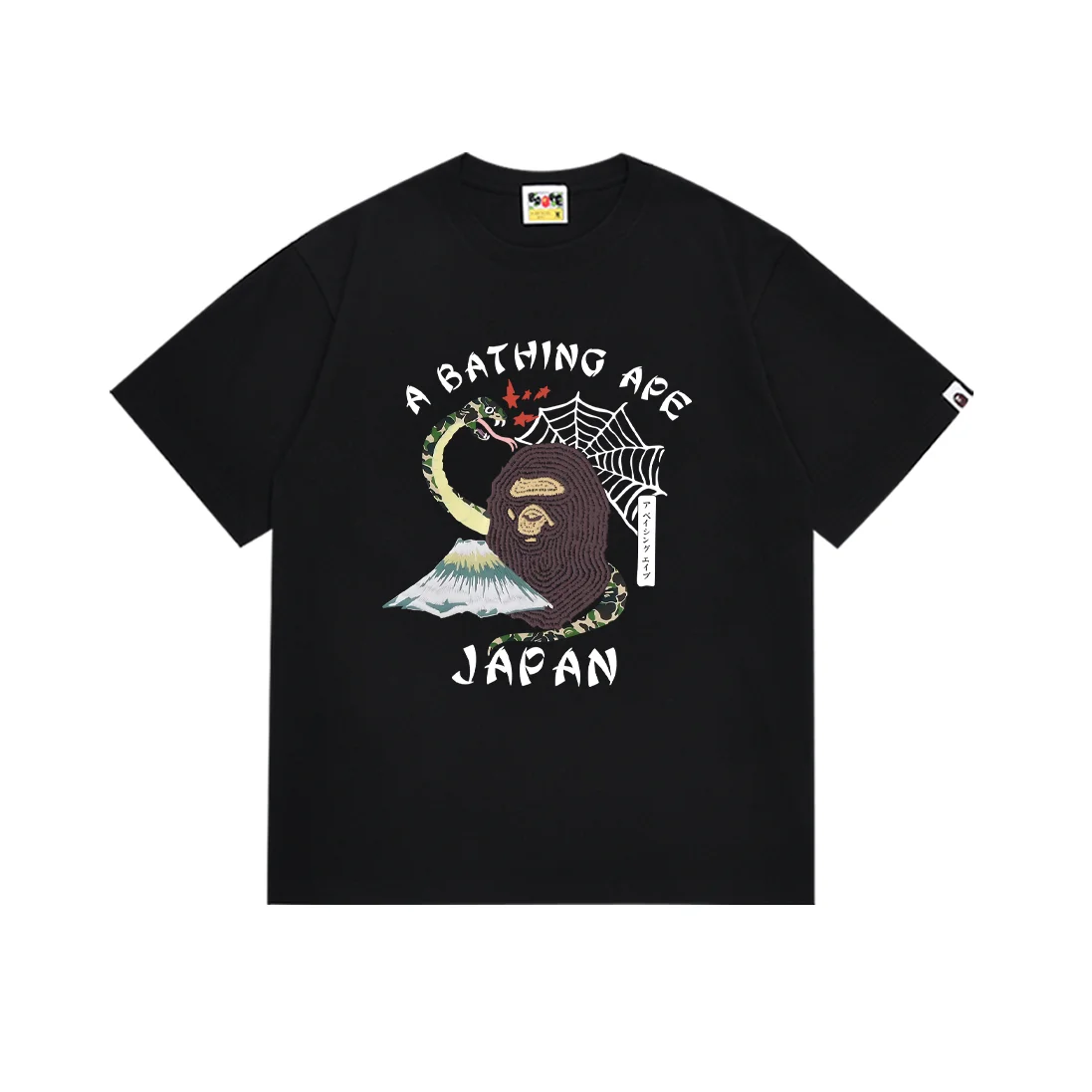 A Bathing Ape A Bathing Ape Japan T-Shirt Black Black - 1