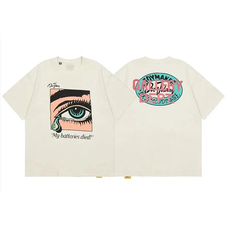Gallery Dept. Gallery Dept. Art That Kills White T-Shirt White - 1
