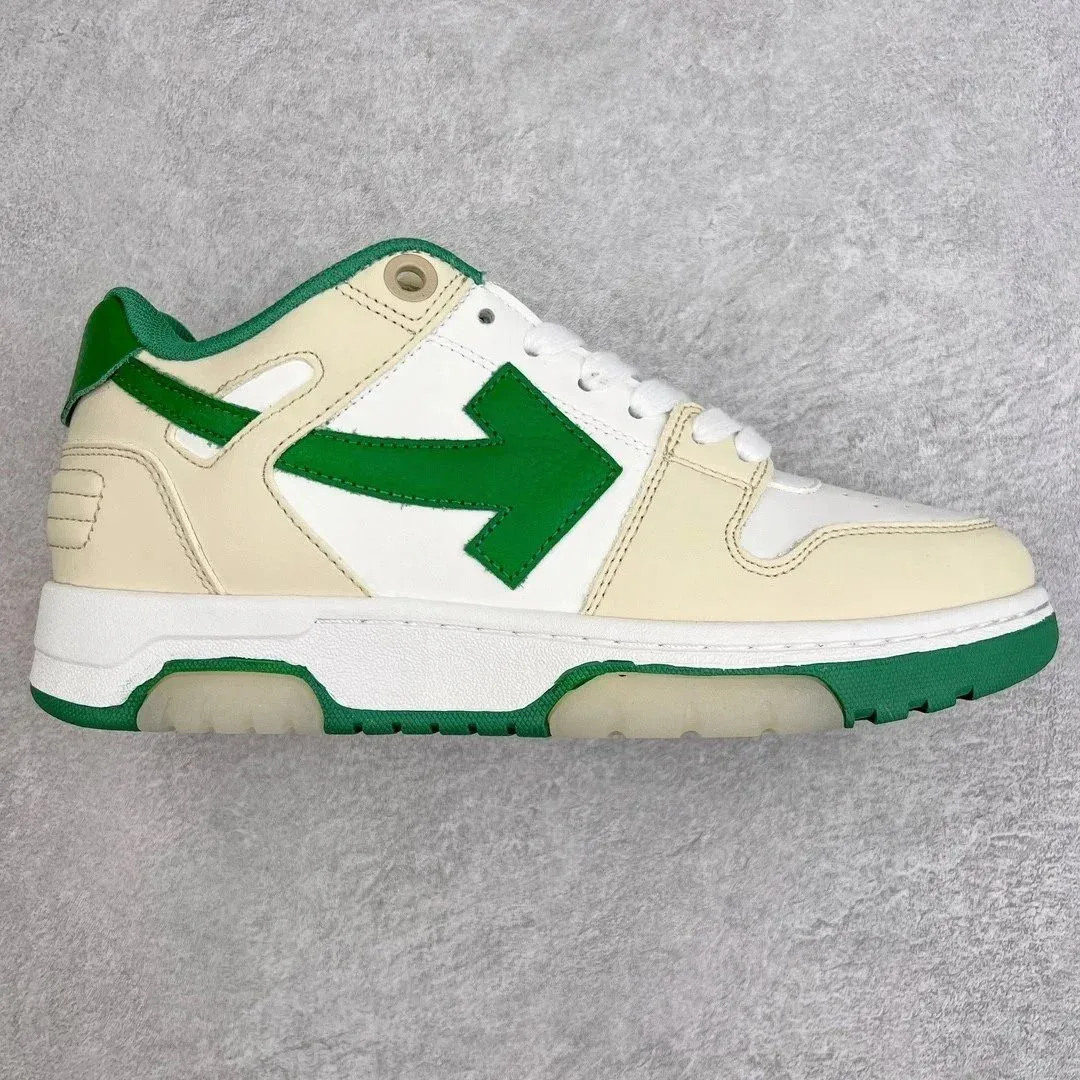Off-White Unisex Green & White Arrow Sneakers Green - 1