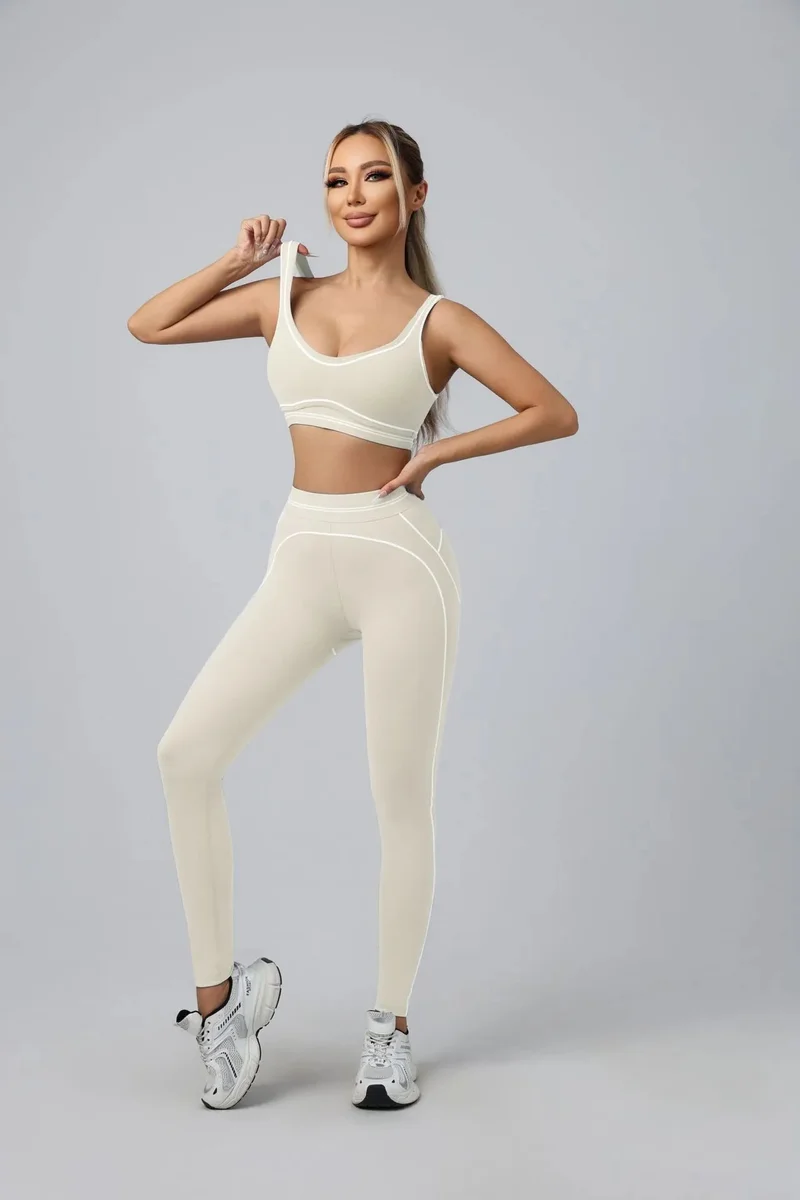 Other Co-ord Set: Beige Leggings & Crop Top Beige - 1