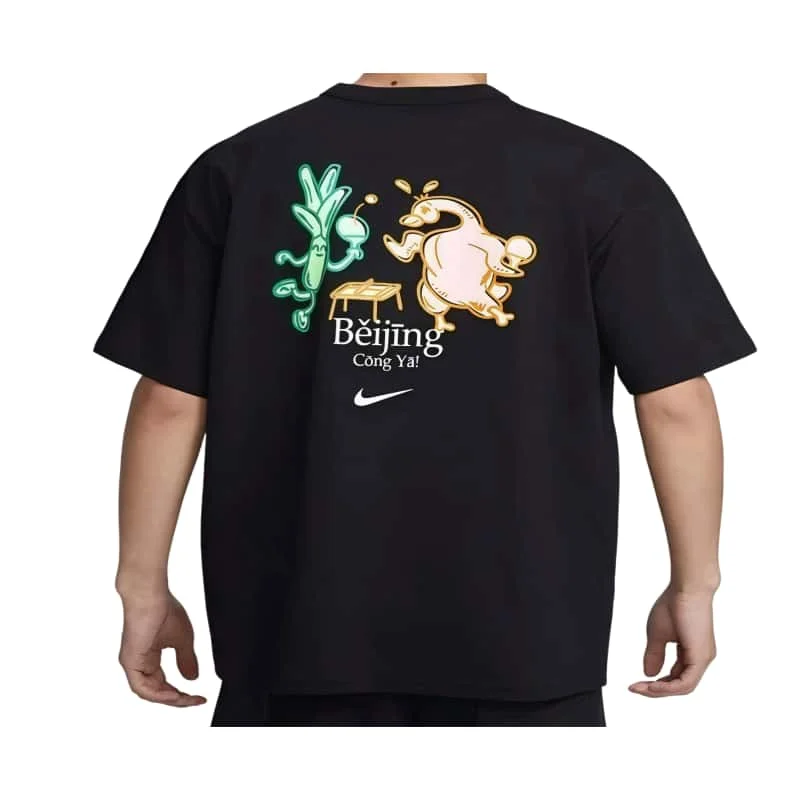 Nike Nike Beijing Cong Ya! T-Shirt Black Black - 1