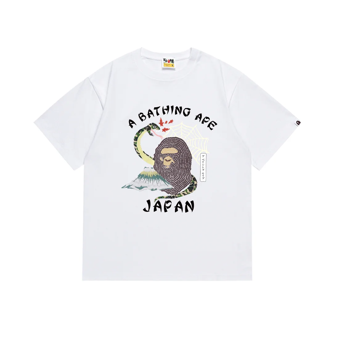 A Bathing Ape A Bathing Ape Japan Snake Graphic T-Shirt White White - 1