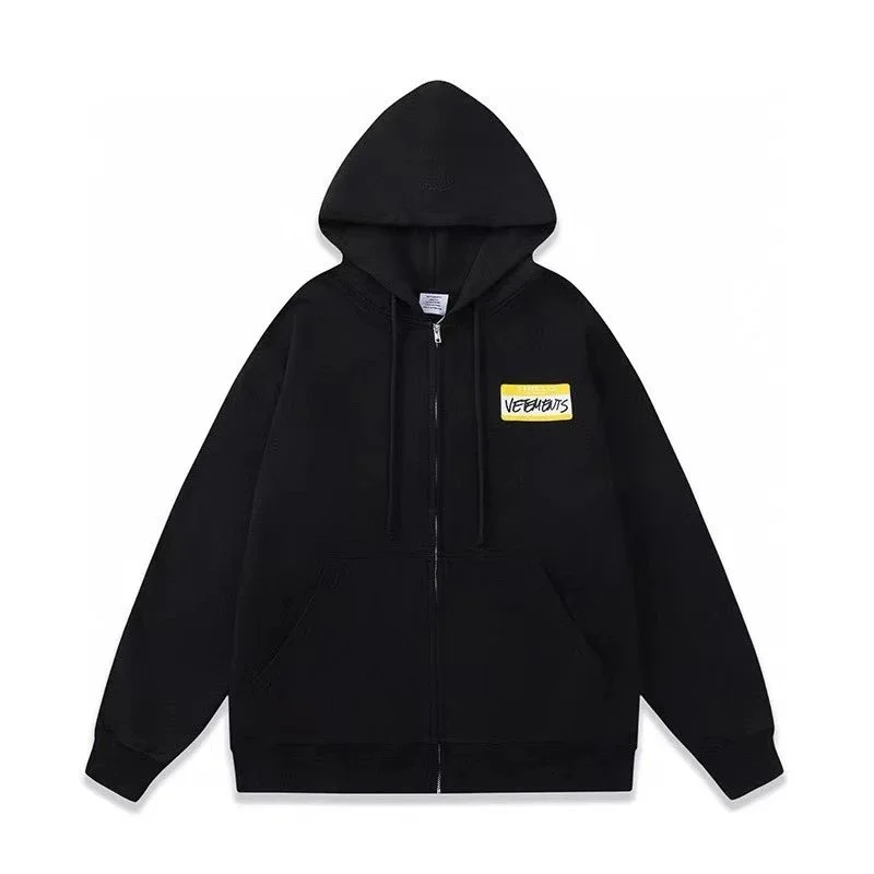 Vetements Black Zip-Up Hoodie with Front Pocket Black - 1