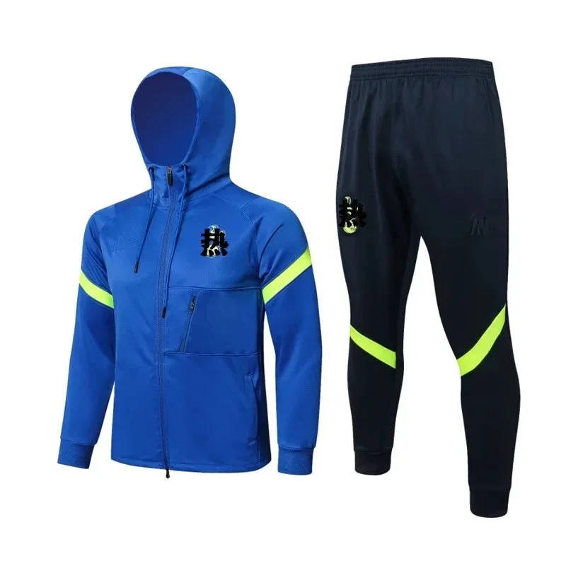Nike Blue & Black Tracksuit with Neon Accents Blue - 1